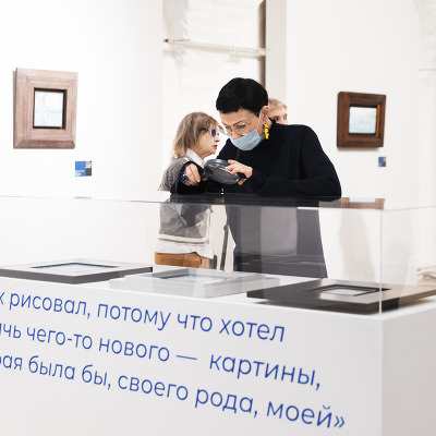 Exhibition: Nikita Makarov. In propria persona. Photo 38
