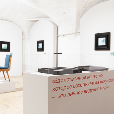 Exhibition: Nikita Makarov. In propria persona. Photo 41