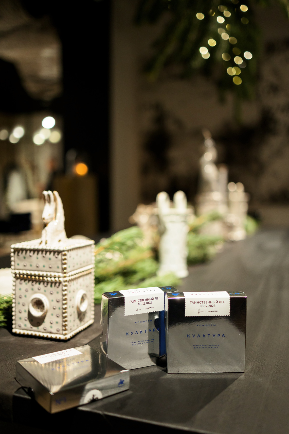 Nikita Makarov x Space Four Concept